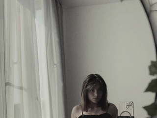 Ахае Ани чан