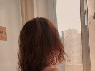 Домашний вайб