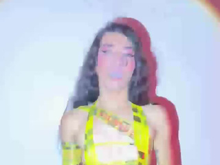 ОПАСНЫЕ ДРАЗНЕНИЯ