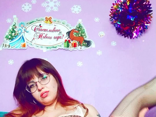 Небольшая растяжечка