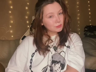 дразню тебя