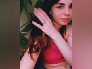 Ты уже как птичка