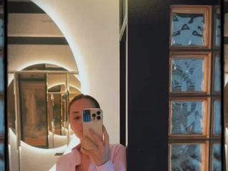 буду тебя использовать