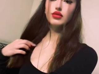 Люблю эти глаза