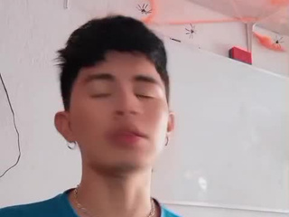 I am what you desire