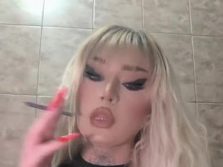 A slow, sensual smoke... every exhale teasing your imagination