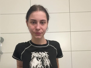 Слишком худая?