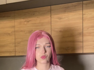 хочешь по готовить со мной?