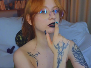 Просто дразню тебя