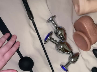 мои игрушки