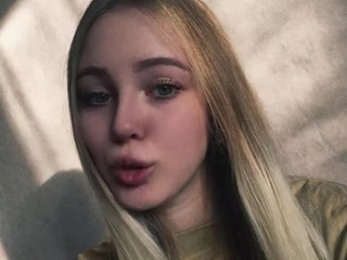 Насколько ты меня оценишь?