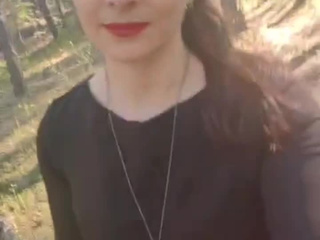 Mistress of the forest