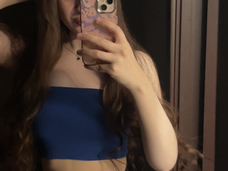 Ты не должен был это увидеть