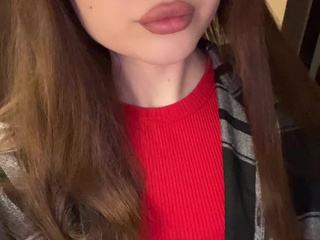 Это было личное