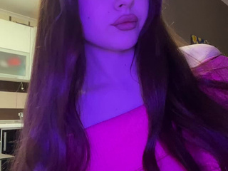 Один взгляд и всё