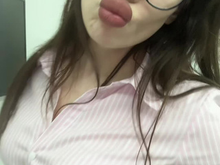 Раскачай тело