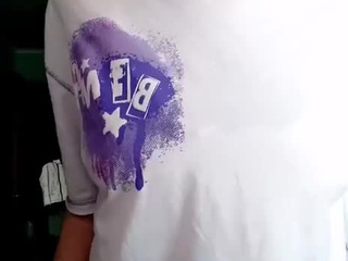Опасное искушение
