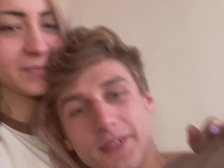 Ау