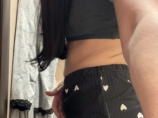 My body