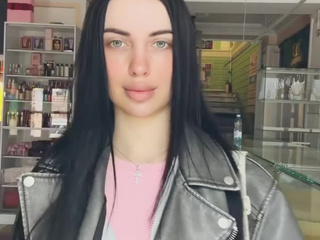 Me