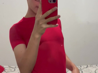Te gusta?