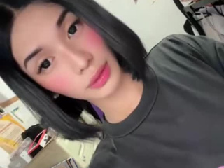 The beauty