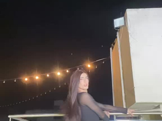 party time